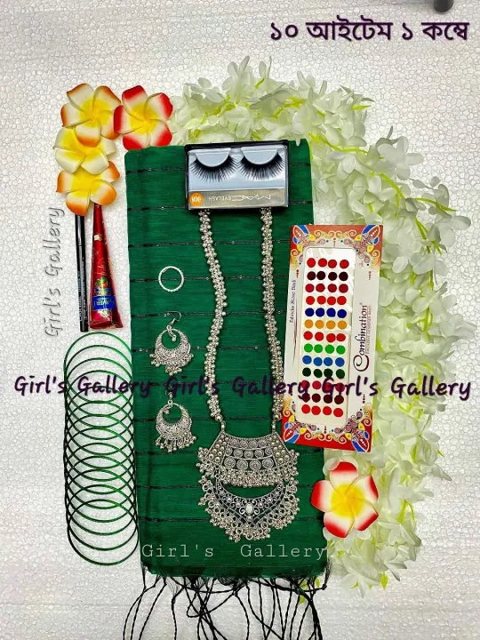 Fashionable%20Combo%20Pack%20Chumki%20All%20Colour%20Saree%20for%20Women%20Tangail%20-%20Perfect%20Ethnic%20Attire%20-%20Ideal%20for%20Casual%20Wear%20-%20Image%208