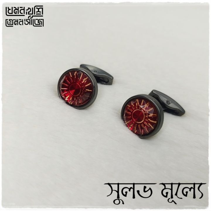 Cufflink%20Button%20for%20Man%20-%20Medium%20price%20Button%20-%20Design%20RA02%20-%2029%20of%20100%20-%20Image%202