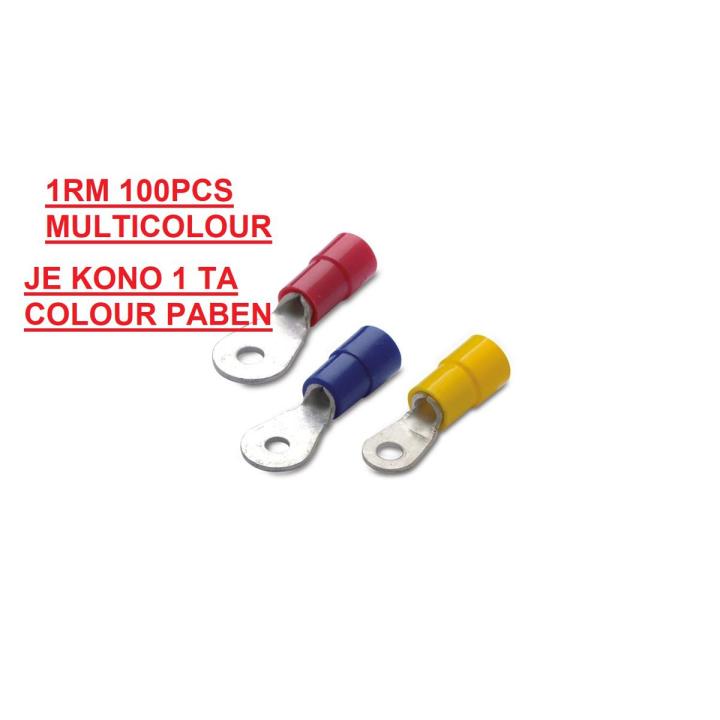 Cable lug terminal ring lug connector clip 2.5 RM 100 piece pack