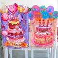 2 Pieces Birthday Chair Cover Office Cake Patterns Kids Birthday Chair Cove.
