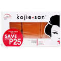 Kojie San Skin Lightening Kojic Acid Soap 3 pice. 