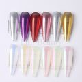 12 Grids Pearl White Chrome Nail Aurora Powder White Gloss Glitter Nails Art Pigment UV Gel Polish Mirror Chrome Dust Manicure. 