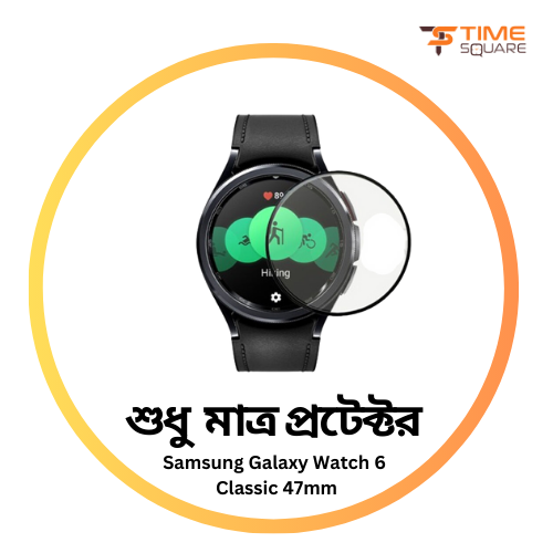 Samsung Galaxy Watch 6 Classic 47mm Smartwatch Screen Protector- Time Square