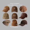 Korea Dongdaemun camel hat women's coffee soft top baseball cap cap men's brown knit hat beret.