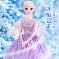 Children's toys gift batch baby gift box set female large 60 cm Mingrun Barbie baby child simulation princess hair.