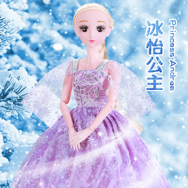Children's%20toys%20gift%20batch%20baby%20gift%20box%20set%20female%20large%2060%20cm%20Mingrun%20Barbie%20baby%20child%20simulation%20princess%20hair%20-%20Image%207