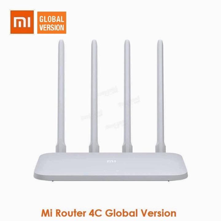 Xiaomi Mi 4C Wireless Router 2.4GHz / 300Mbps / Four Antennas - WHITE