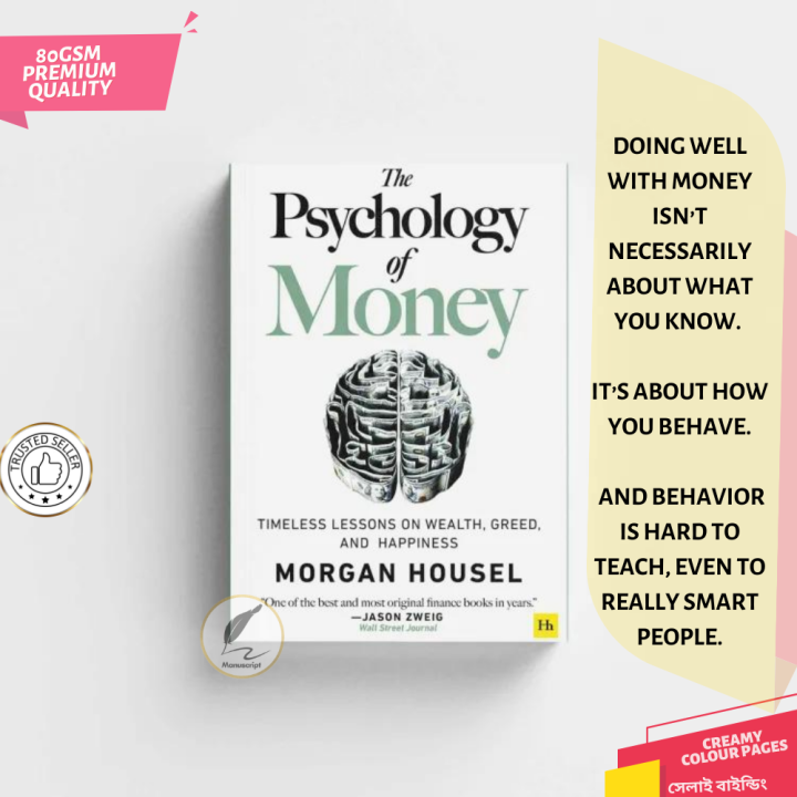 The%20Psychology%20of%20Money%20by%20Morgan%20Housel%20-%20Image%202
