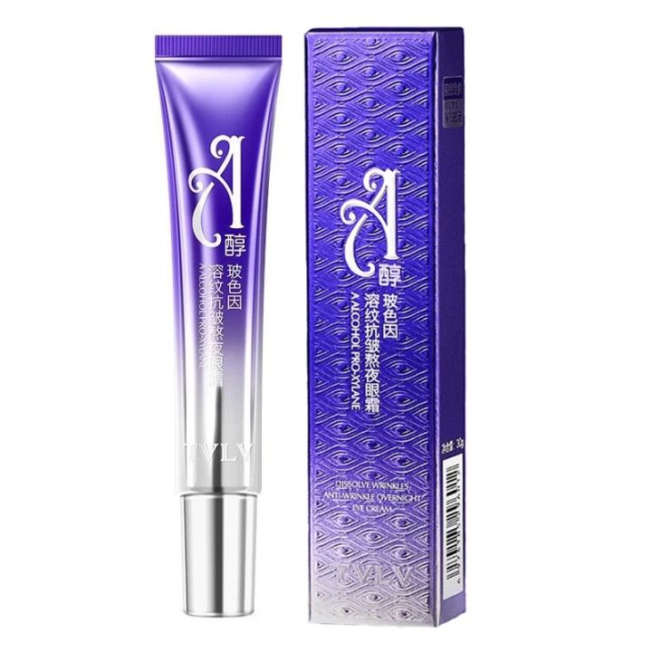 New%20Anti-Wrinkle%20Eye%20Cream%20Fades%20Fine%20Lines%20Anti%20Dark%20Circles%20Eye%20Serum%20Remove%20Eye%20Bags%20Puffiness%20Anti-Aging%20Firmness%20Eye%20Care%20-%20Image%206