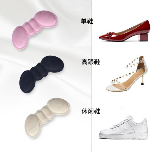 4D%20massage%20followed%20by%20super%20soft,%20comfortable,%20wear,%20slip,%20and%20anti%20drop%20heel%20stickers%20for%20high%20heels%20-%20Image%202