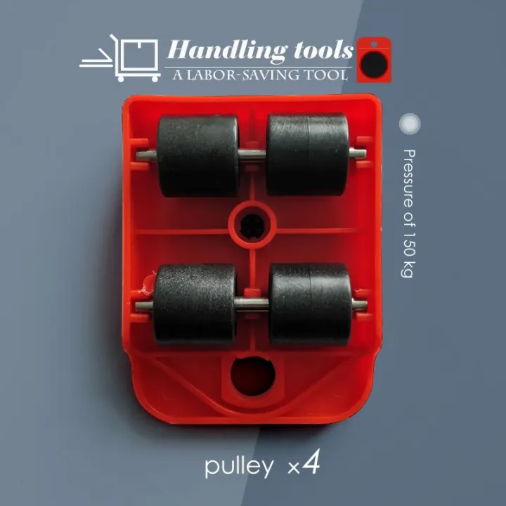 Furniture%20Moving%20Tool%20Heavy%20Object%20Mover%20Washing%20Machine%20Refrigerator%20Freezer%20Mover%20Wheel%20300Kg%20Load%20-%20Multicolor%20-%20Image%207