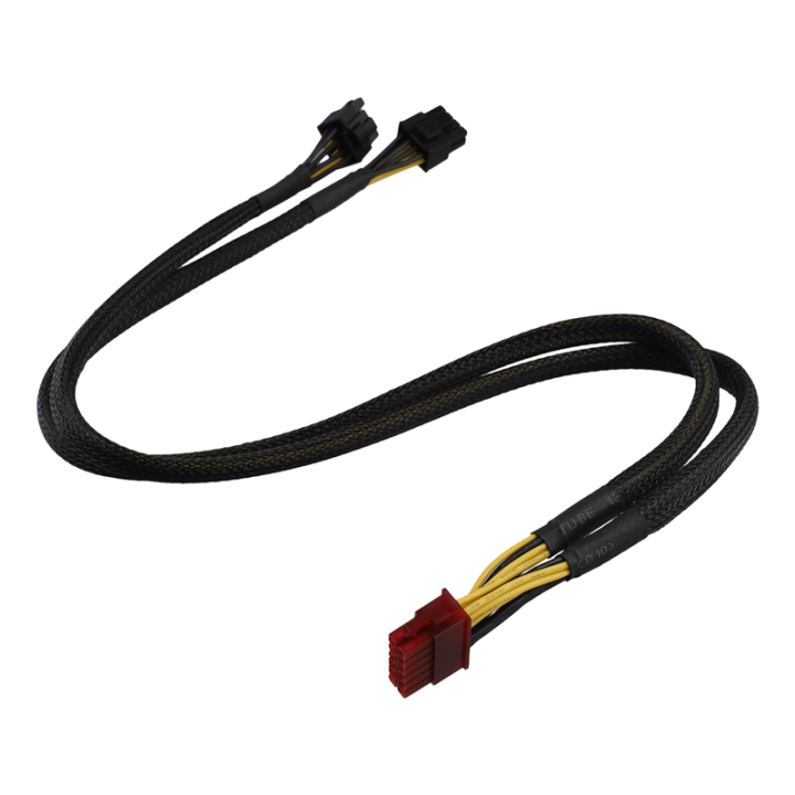 12Pin to Dual PCI-E 8Pin (6+2Pin) Power Cable for Modular PSU