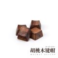 【beauty code store】（NEW）Walunt Wood Keycap OEM Profile For Mx Mechanical Keyboard R4 R3 R2 R1 WASD Arrow Keys Space Bar Shift Enter Keys. 