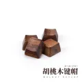 【happy one】Wood Keycap OEM Profile For Mx Mechanical Keyboard R4 R3 R2 R1 WASD Arrow Keys Space Cap ESC Shift Enter Keys. 