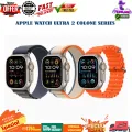 APPLE Watch Ultra 2 Colone Series 0 (1:1Clone) Smart watch. 