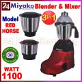 Miyako 3 IN 1 Blender & Mixer Grinder  Red Horse  1000 Watt  Made in India. 