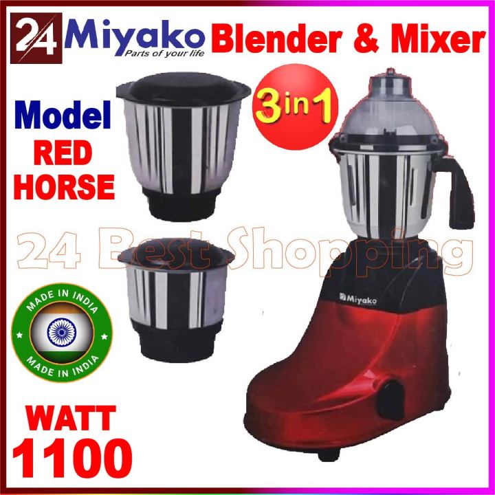 Miyako%203%20IN%201%20Blender%20&%20Mixer%20Grinder%20%20Red%20Horse%20%201000%20Watt%20%20Made%20in%20India%20-%20Image%202