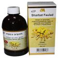 Sharbat Faulad 450 ml. 