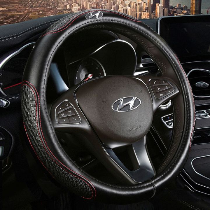 Modern%20Encino%20Lafestaix35Elantra%20Langdong%20Famous%20Turena%20Yizhang%20Elantra%20Leather%20Steering%20Wheel%20Cover%20-%20Image%202