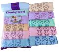 Cleaning Towel CN-1pcs 11*11 Inch -5pcs 1pac.