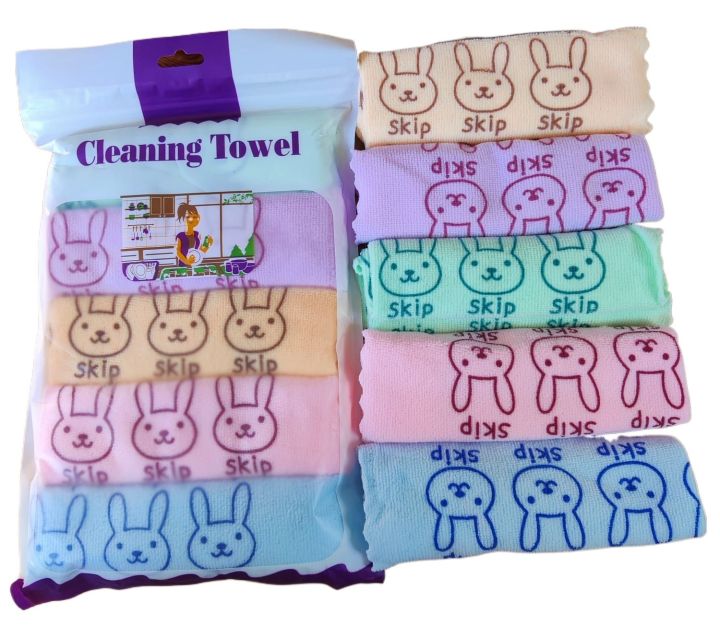 Cleaning Towel CN-1pcs 11*11 Inch -5pcs 1pac
