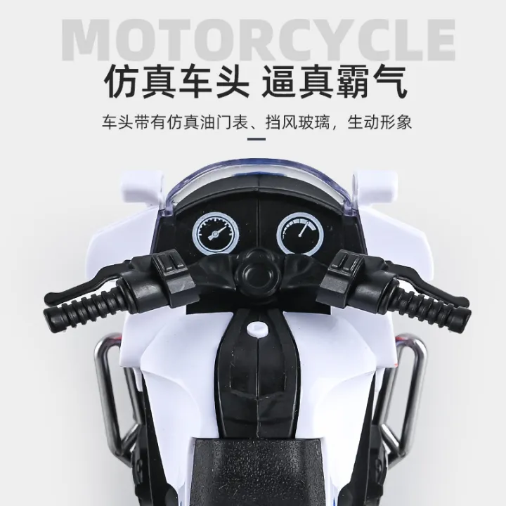 Cross-Border%20Simulation%20Motorcycle%20Toy%20Car%20Model%20Warrior%20Inertial%20Vehicle%20Racing%20Car%20Children's%20Toy%20Car%20Boy%20Gift%20-%20Image%204