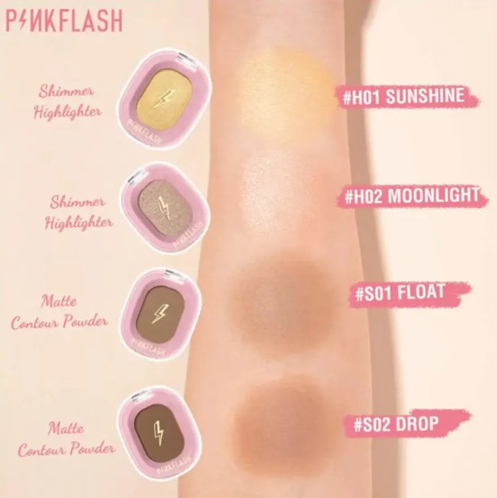 Shimmer Cute Highlighter by PinkFlash (4 Different Shade)