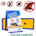 China rat eighteen traps mouse and rat eighteen traps-1 pice - Great to Have.