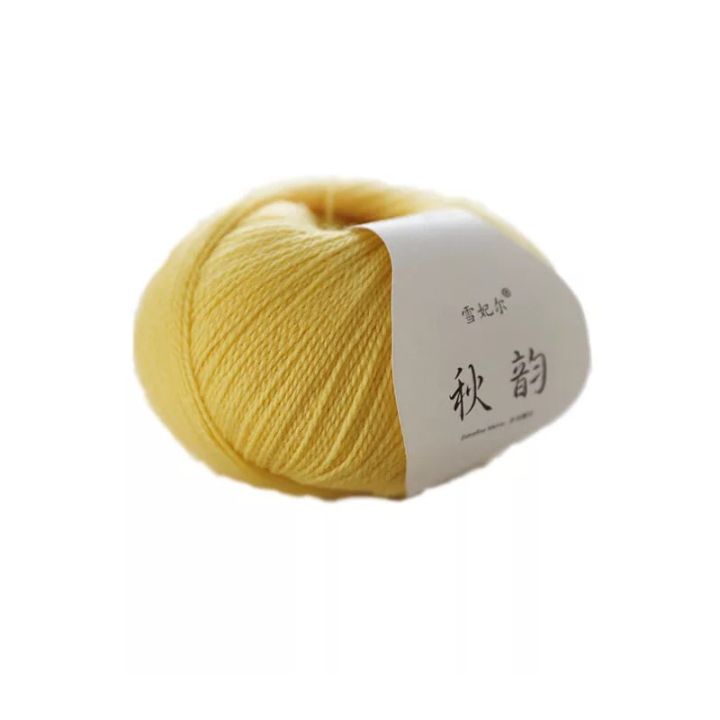 QZLKNIT%2050g/ball%2075%25Merino%20wool%20yarn%20Autumn/winter%20Soft%20medium-fine%20wool%20yarn%20DIY%20Hand%20knitted%20Crochet%20Baby%20clothes%20Yarn%20-%20Image%208