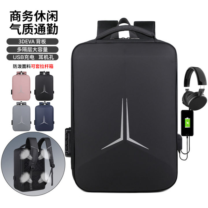 Business backpack men's multifunctional laptop bag large capacity hard
