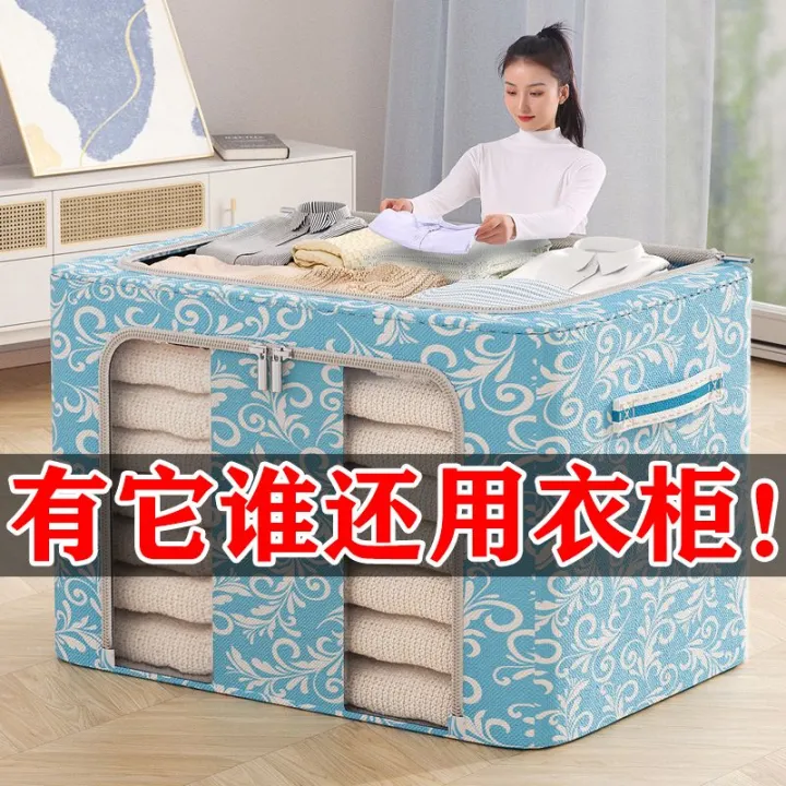 %E3%80%90Extra%20Large%E3%80%91Oxford%20Cloth%20Storage%20Box%20Storage%20Steel%20Frame%20Box%20Clothes%20Quilt%20Bag%20Folding%20Sorting%20Box%20for%20Collection%20-%20Image%203