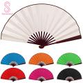 Folding Fan Anti-ben 10 Inches Faux Silk Cloth Handheld Chinese Fan. 