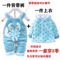 Baby Girl Jumpsuit Winter Baby Spring and Autumn Clothes Male Newborn Suits6Romper0Suspender Pants3Months1Years Old. 