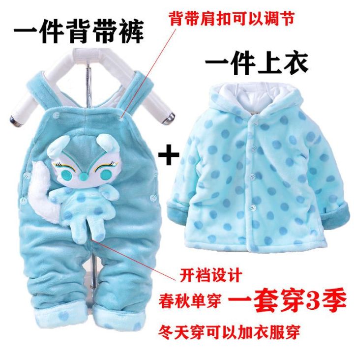 Baby%20Girl%20Jumpsuit%20Winter%20Baby%20Spring%20and%20Autumn%20Clothes%20Male%20Newborn%20Suits6Romper0Suspender%20Pants3Months1Years%20Old%20-%20Image%209