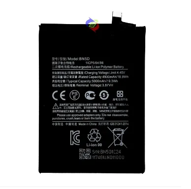 Battery%20BN5D%20Xiaomi%20Redmi%20Note%2011S%205000%20mAh%20-%20Image%202