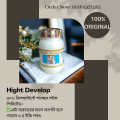 Height Develop Powder For Healthy Life Elite corpo 100% Authentic milkshake. 