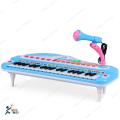 37 Key Electric Plug & Play Piano Great Multi-Function Musical Keyboard With Different Tone and Beats, Record & Microphone option -Qm-3758.