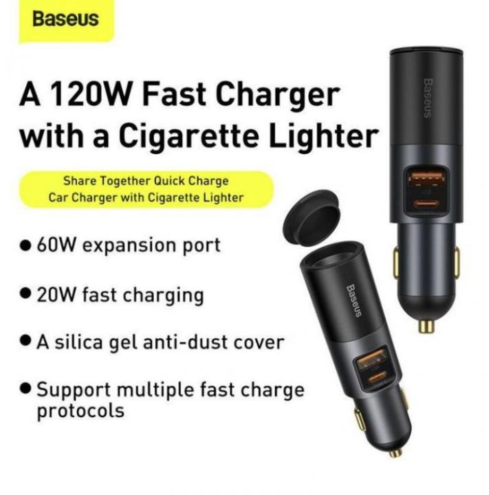 Baseus%20Share%20Together%20Fast%20Charge%20Car%20Charger%20with%20Cigarette%20Lighter%20Expansion%20Port%20U+C%20120W%20-%20Image%202