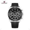 NAVIFORCE NF8054TPU Sleek Racing Charismatic Metallic Luminous Hands Timepiece For Style and Durability Wrist Watch. 