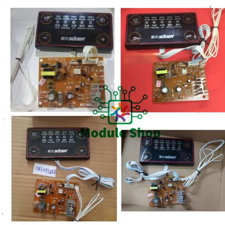 SCL-GB01%20Universal%20Infrared%20Cooker%20Control%20Board%20Convection%20Oven%20Motherboard%20AC%20220V%201800W%20with%20Control%20Pad%20-%20Image%202