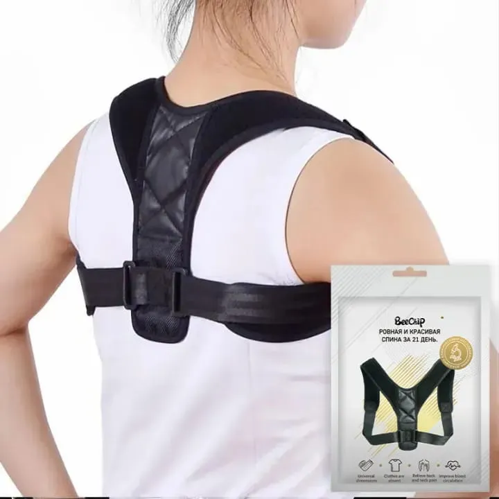 Adjustable%20Back%20Correction%20Strap%20Shoulder%20Brace%20Belt%20Straighten%20-%20Image%207