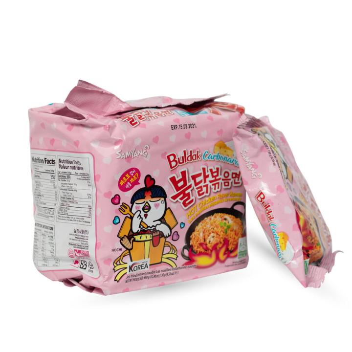 Samyang%20Hot%20Chicken%20Flavor%20Ramen%20Spicy%20Noodles%20-%20140g%20-%20Image%203