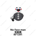 Game Classic Movie Doll FNAF Five Nights Nightmare Chica Foxy Golden Bonnie Bear Action Figure Bricks Building Blocks Toys Gifts Ruiqir Super Store.