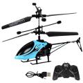 【Lejia】Rechargeable Fall-Resistant Remote Helicopter Aircraft Toy. 