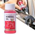 Piston Oil For 27RD Hydraulic Disc Brake 60ml Fluid Brake Mineral Oil System Cycling Bicycle MTB Bike.