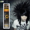 Gatsby Set & Keep Hair Spray Extreme Hold 250ml.