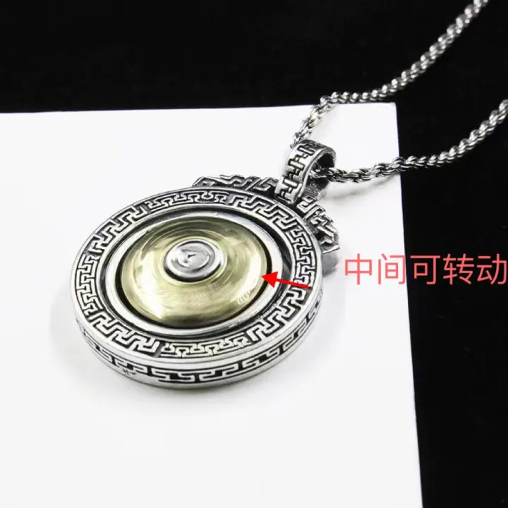 Retro%20Heart%20Sutra%20Six-Character%20Mantra%20Nine%20Palace%20Bagua%20Rotatable%20Men's%20Necklace%20Personality%20Domineering%20Trend%20Pendant%20Pendant%20-%20Image%202