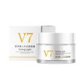50g V7 Toning Light Face Cream Brighten Skin Tone Fade Hydrating Non Creams Aging Greasy Anti Whitening Moisturizing Blemis R1A9.