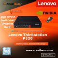 Mini Brand PC Intel Core i5-7500T, 16GB RAM, 256GB PCIe SSD, With NVIDIA Quadro P600 2GB Graphics card,.