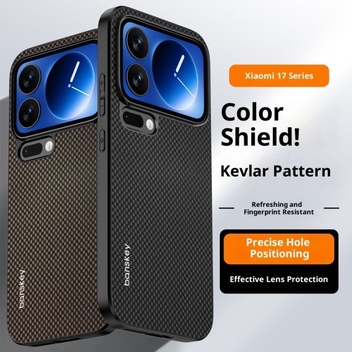HODON%20Phone%20Case%20For%20Xiaomi%20Mi%2017%20Pro%20Max%2015%2014%2014T%20Pro%20Ultra%20Redmi%20K80%20Pro%20Hard%20PU%20Carbon%20Fiber%20Shockproof%20Protective%20Back%20Cover%20Case%20For%20Xiaomi%20Mi%2017Pro%20max%20Phone%20Shell%20-%20Image%202